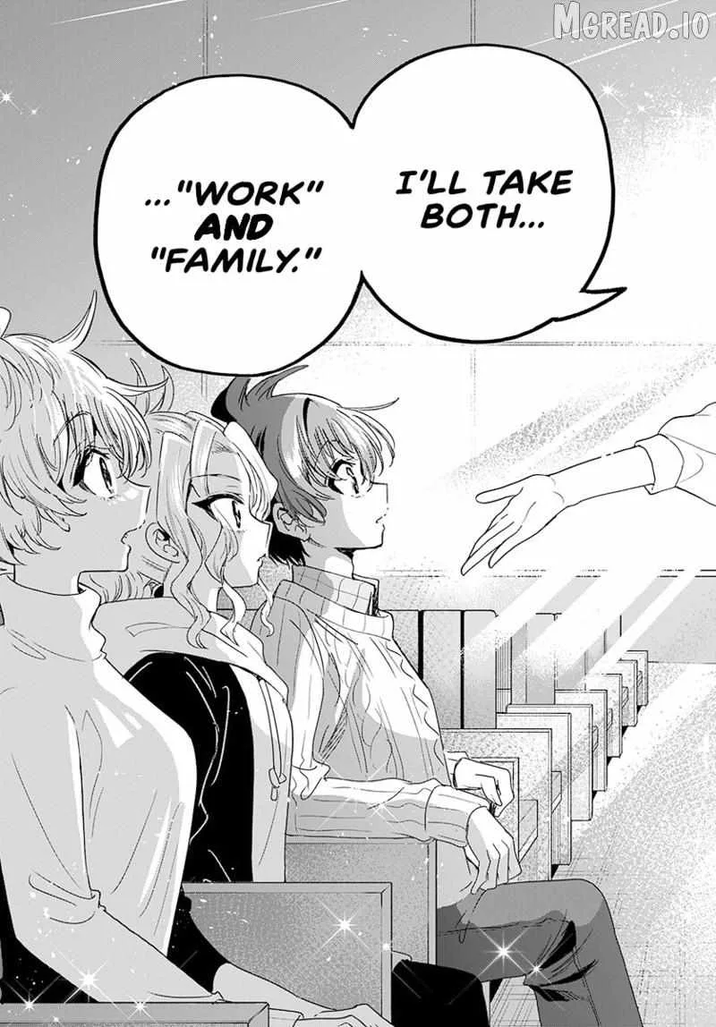 Mikadono Sanshimai wa Angai, Choroi Chapter 203 page 18