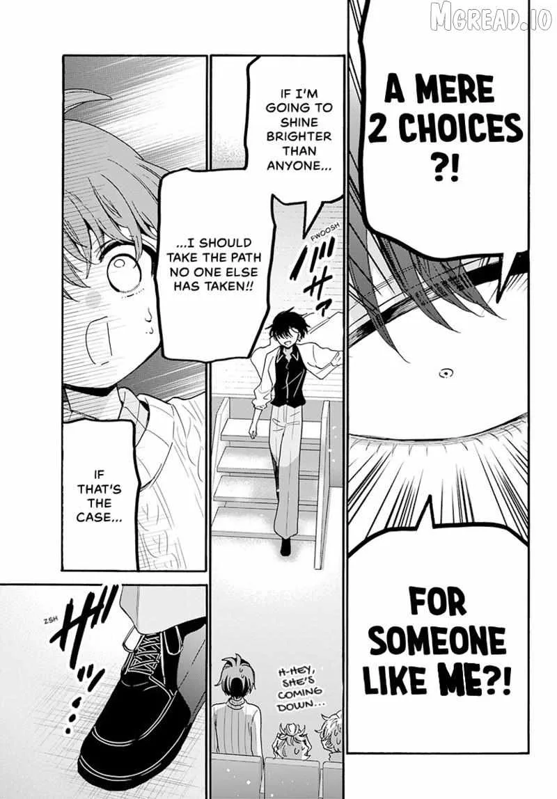 Mikadono Sanshimai wa Angai, Choroi Chapter 203 page 16