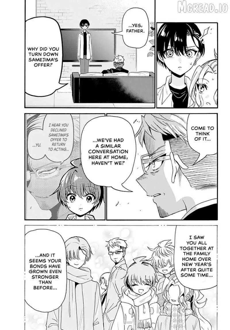 Mikadono Sanshimai wa Angai, Choroi Chapter 204 page 4