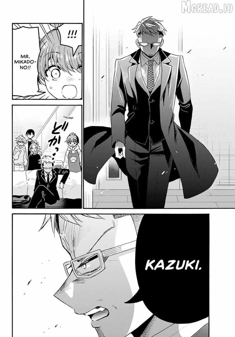 Mikadono Sanshimai wa Angai, Choroi Chapter 204 page 3