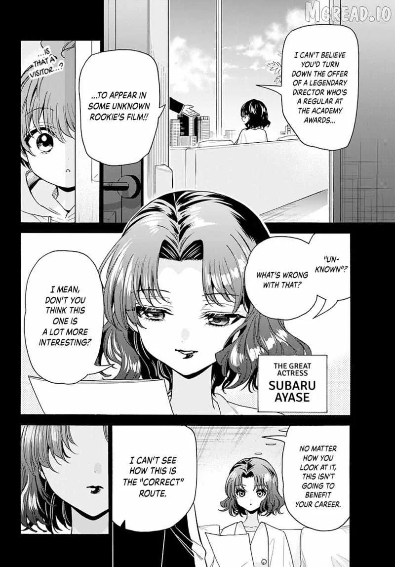Mikadono Sanshimai wa Angai, Choroi Chapter 204 page 11