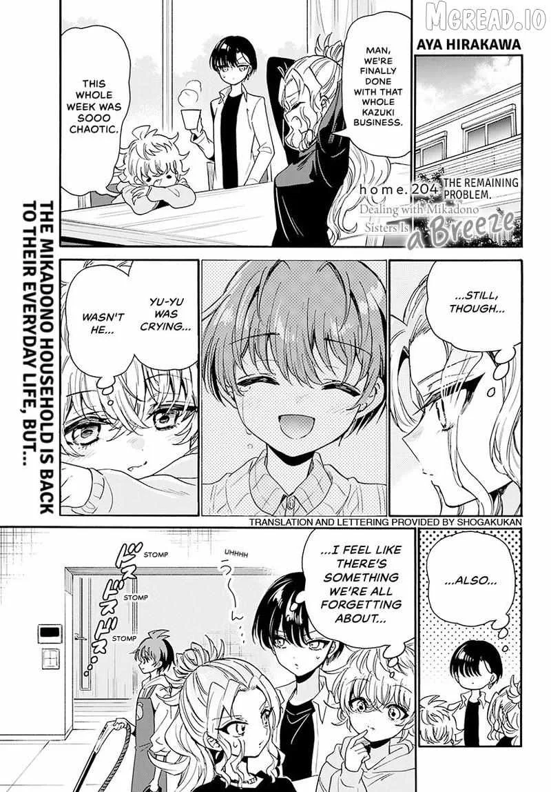 Mikadono Sanshimai wa Angai, Choroi Chapter 204 page 2