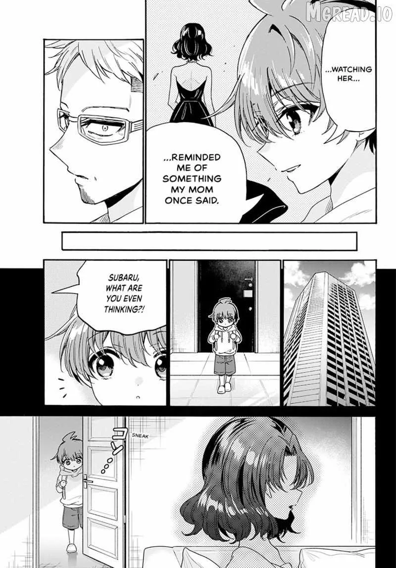 Mikadono Sanshimai wa Angai, Choroi Chapter 204 page 10