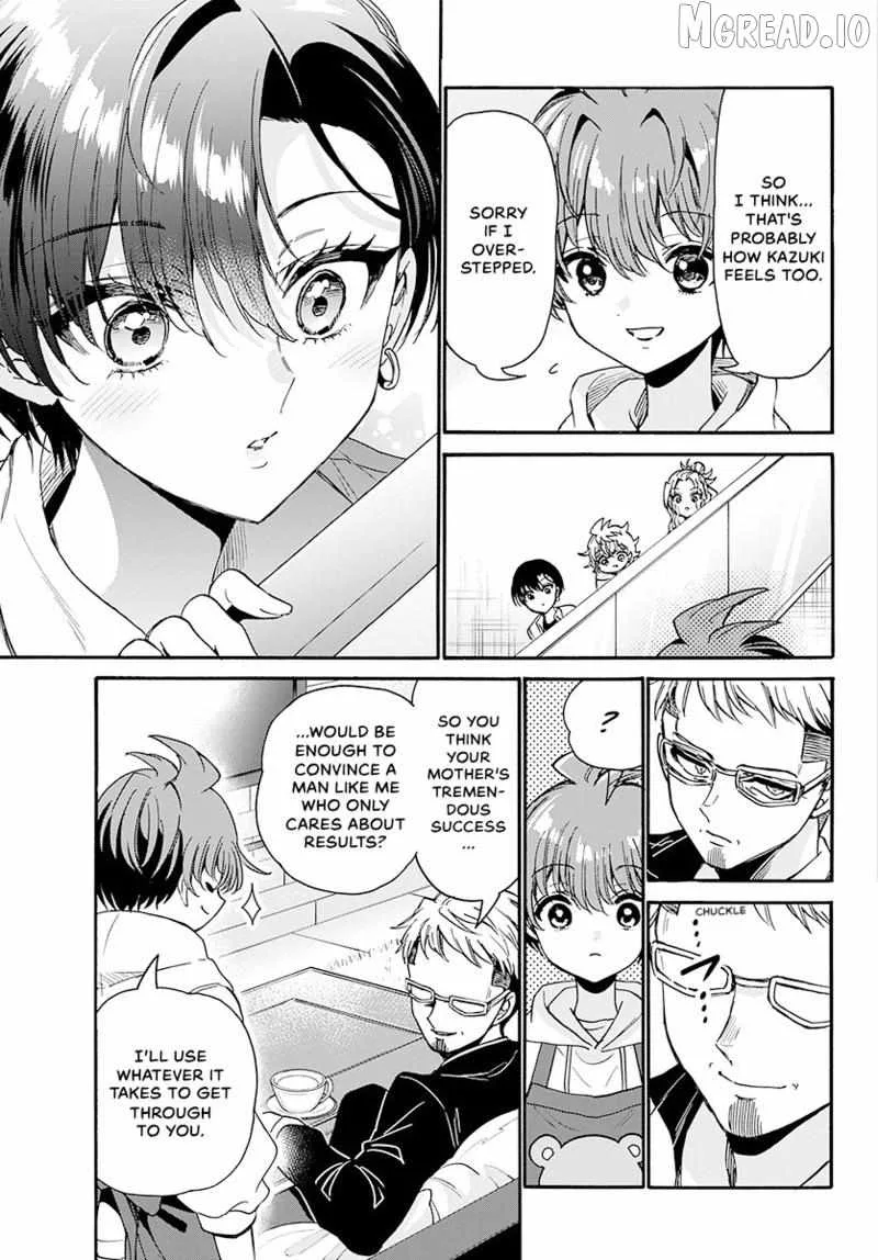 Mikadono Sanshimai wa Angai, Choroi Chapter 204 page 14