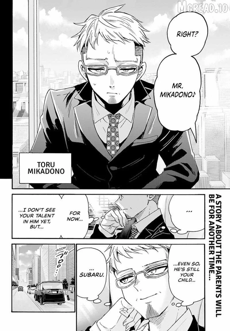 Mikadono Sanshimai wa Angai, Choroi Chapter 204 page 19