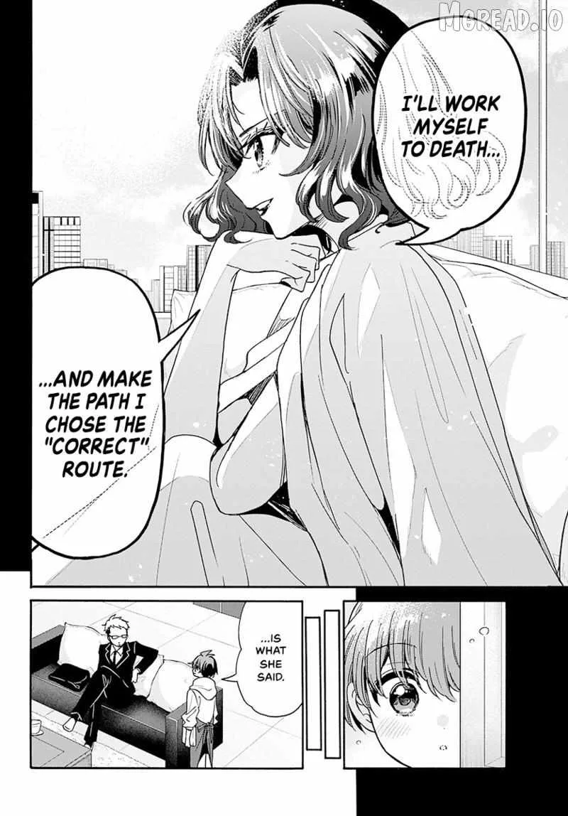 Mikadono Sanshimai wa Angai, Choroi Chapter 204 page 13