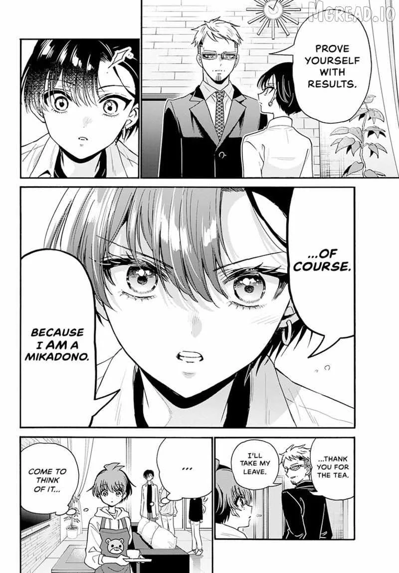 Mikadono Sanshimai wa Angai, Choroi Chapter 204 page 17
