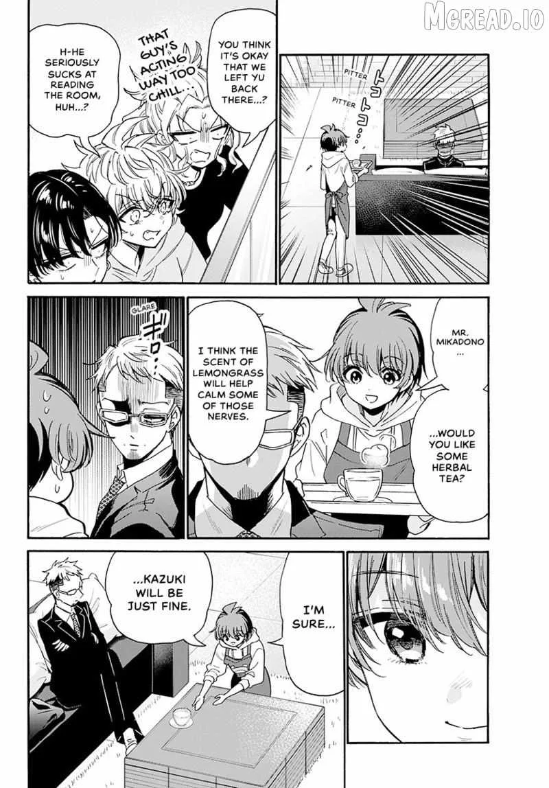 Mikadono Sanshimai wa Angai, Choroi Chapter 204 page 9