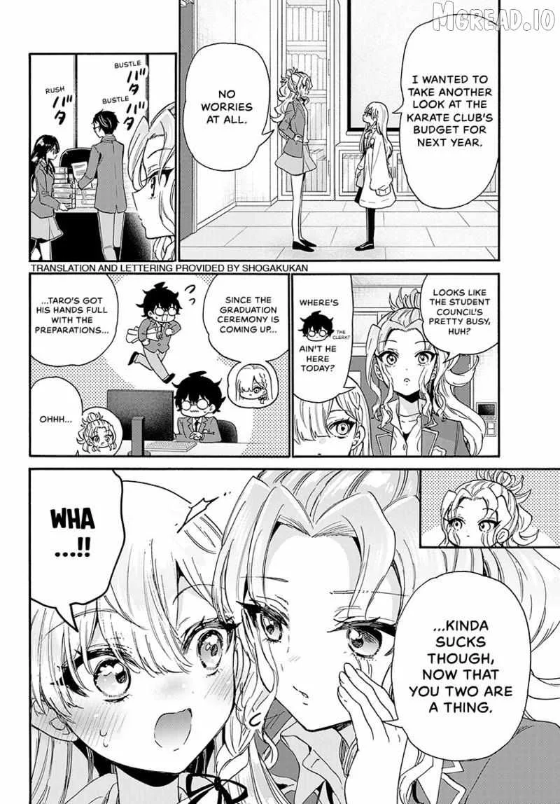 Mikadono Sanshimai wa Angai, Choroi Chapter 205 page 3