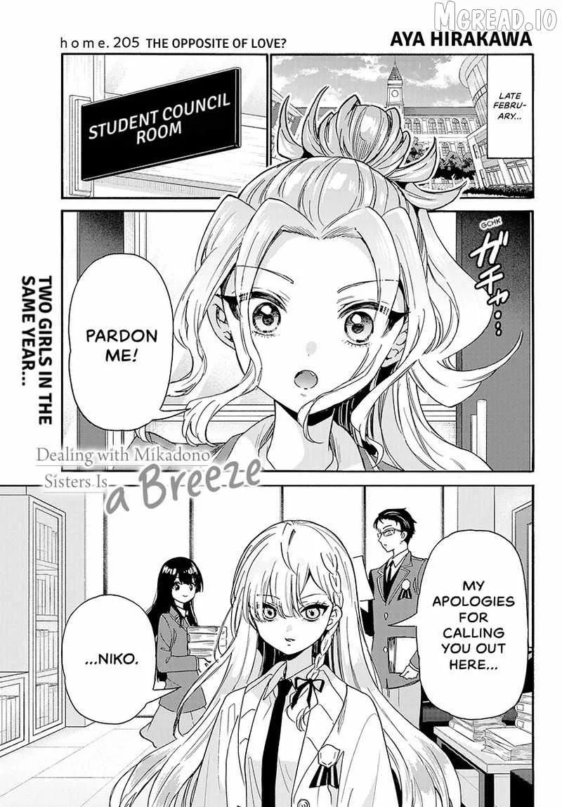 Mikadono Sanshimai wa Angai, Choroi Chapter 205 page 2