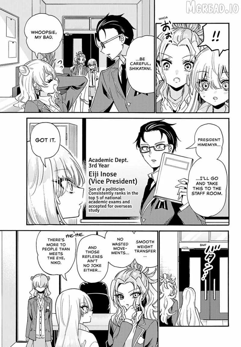 Mikadono Sanshimai wa Angai, Choroi Chapter 205 page 8