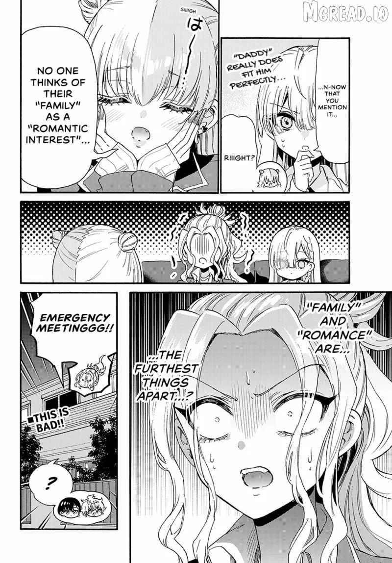 Mikadono Sanshimai wa Angai, Choroi Chapter 205 page 19