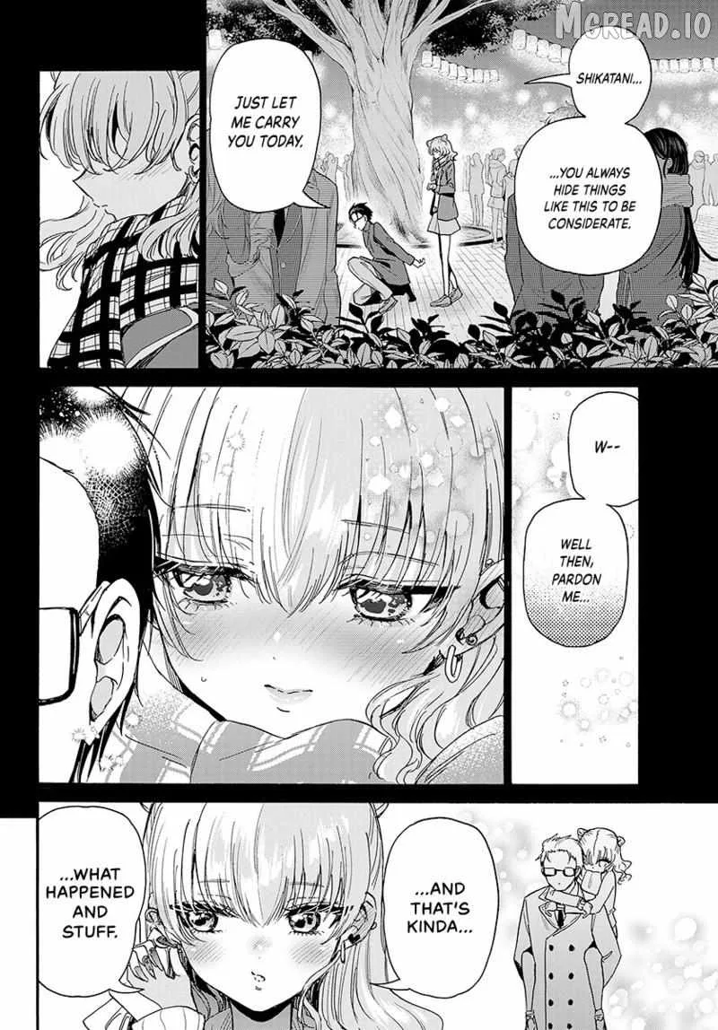 Mikadono Sanshimai wa Angai, Choroi Chapter 205 page 15