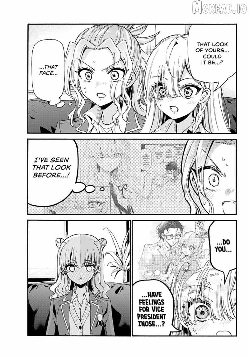 Mikadono Sanshimai wa Angai, Choroi Chapter 205 page 10