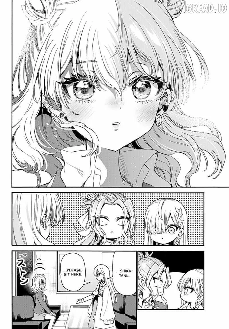 Mikadono Sanshimai wa Angai, Choroi Chapter 205 page 9