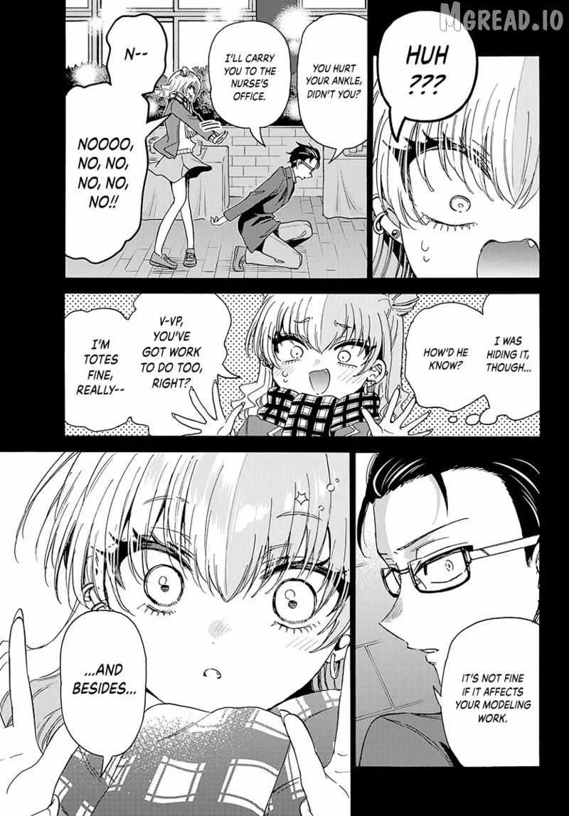 Mikadono Sanshimai wa Angai, Choroi Chapter 205 page 14
