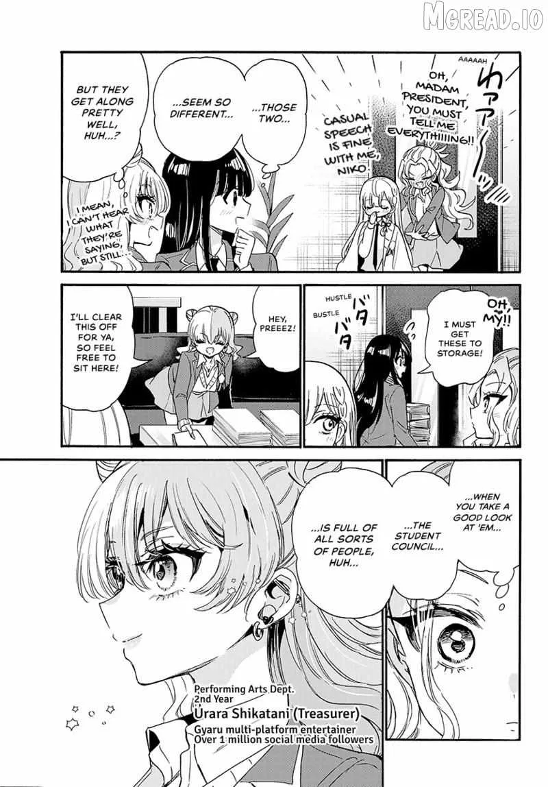 Mikadono Sanshimai wa Angai, Choroi Chapter 205 page 6