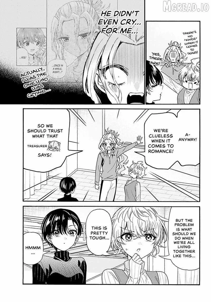 Mikadono Sanshimai wa Angai, Choroi Chapter 206 page 8