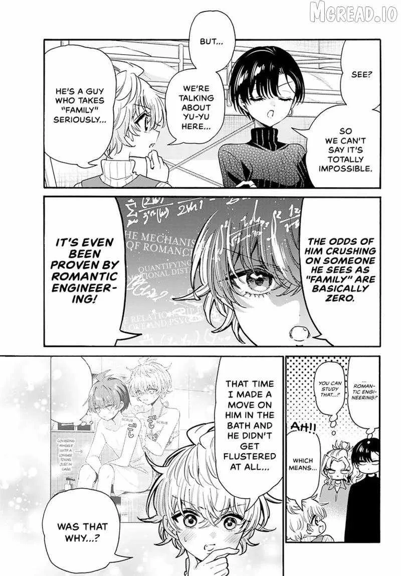 Mikadono Sanshimai wa Angai, Choroi Chapter 206 page 4