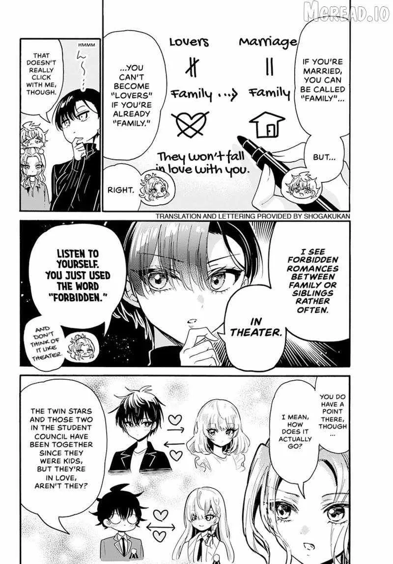 Mikadono Sanshimai wa Angai, Choroi Chapter 206 page 3