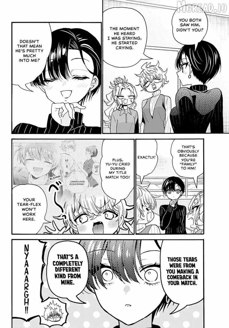 Mikadono Sanshimai wa Angai, Choroi Chapter 206 page 7