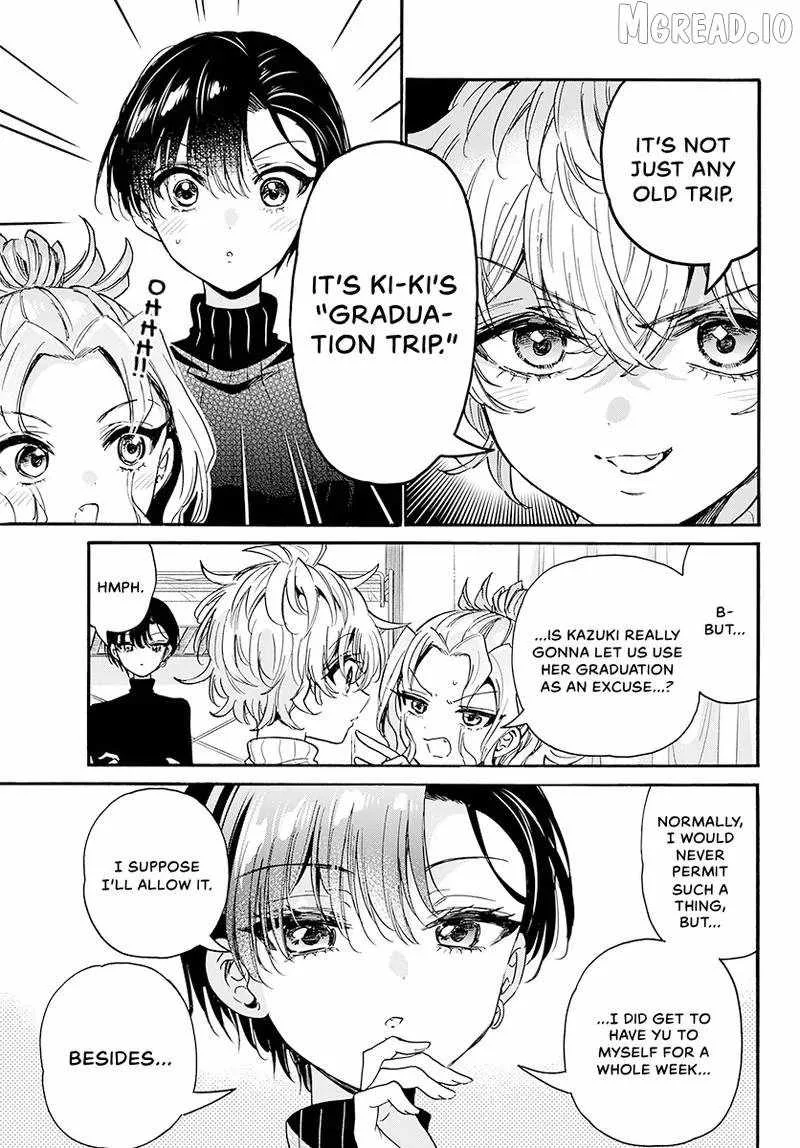 Mikadono Sanshimai wa Angai, Choroi Chapter 206 page 14