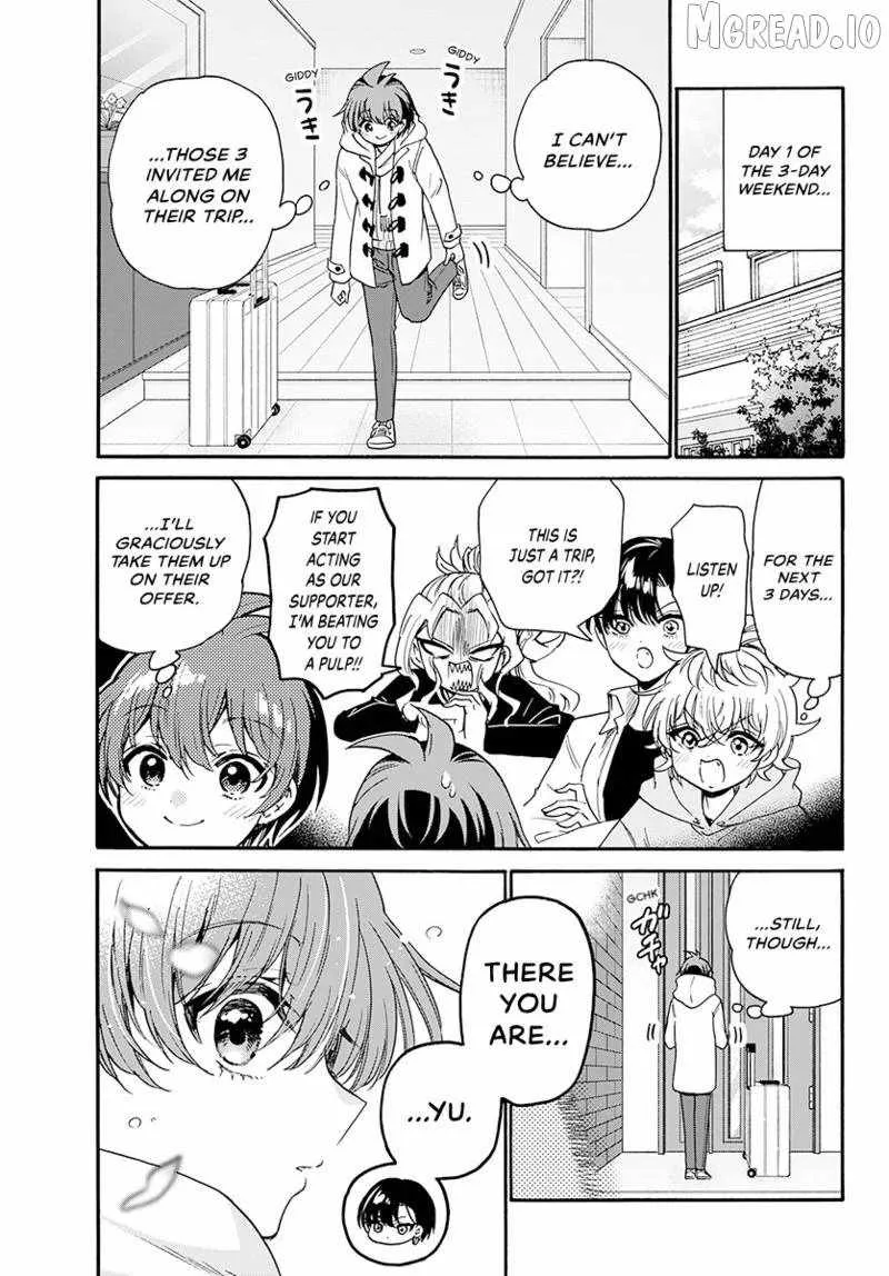 Mikadono Sanshimai wa Angai, Choroi Chapter 206 page 16