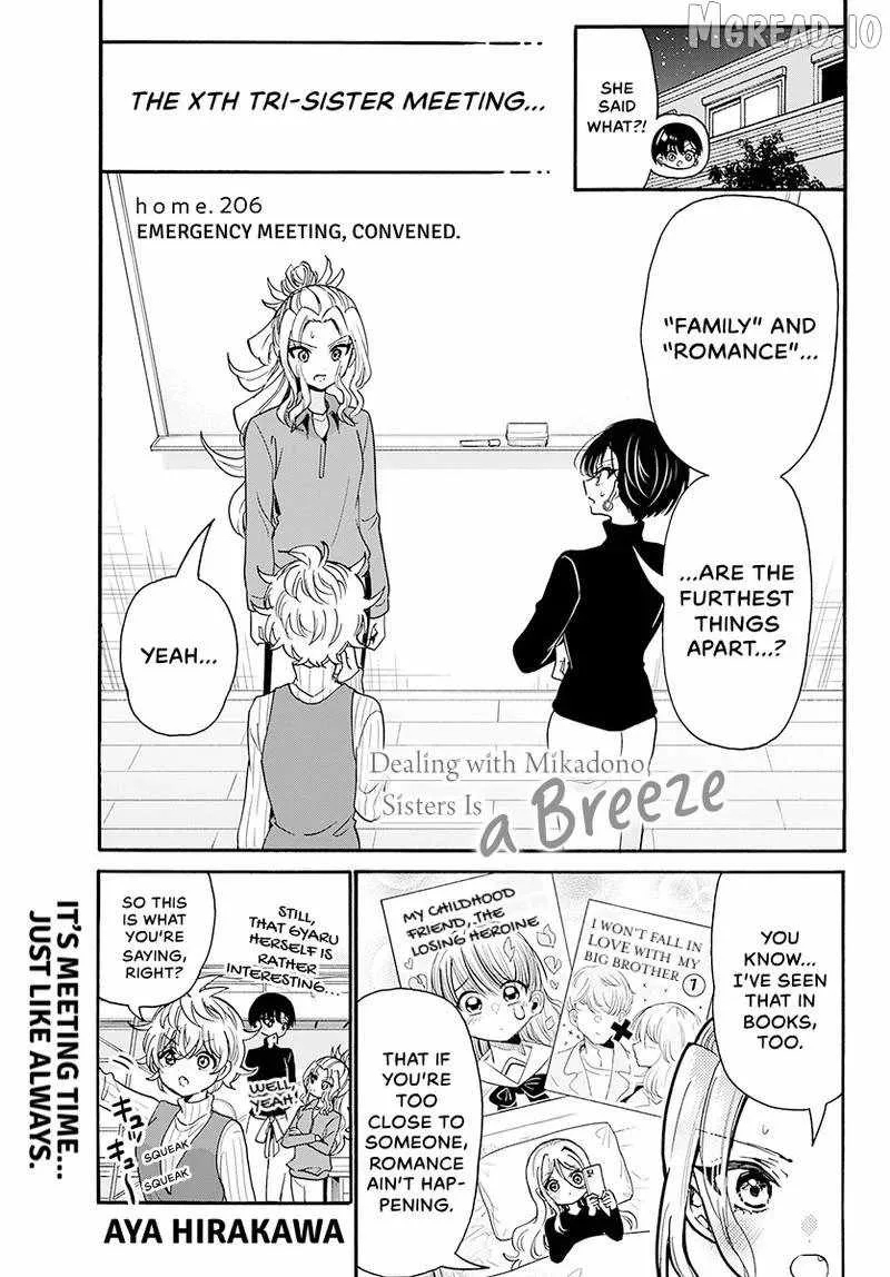 Mikadono Sanshimai wa Angai, Choroi Chapter 206 page 2
