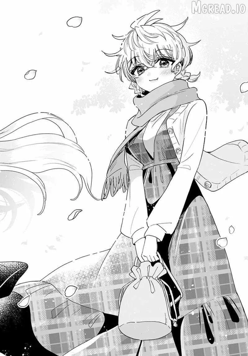 Mikadono Sanshimai wa Angai, Choroi Chapter 206 page 17