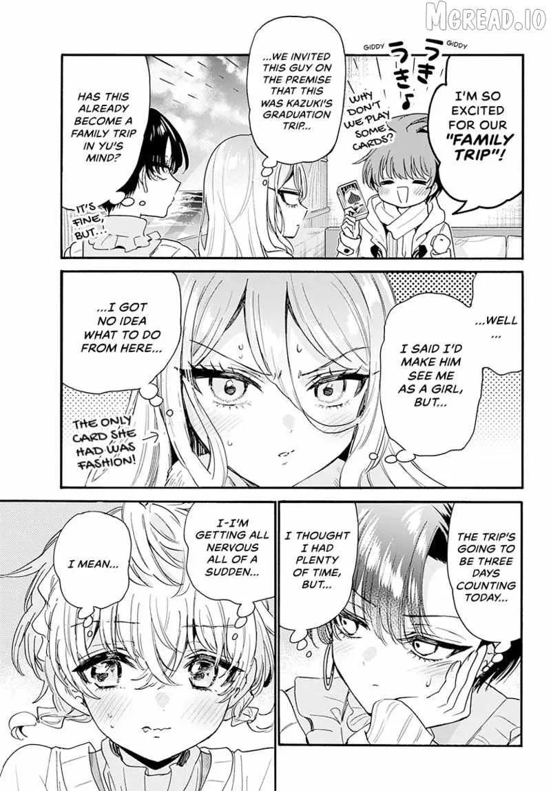 Mikadono Sanshimai wa Angai, Choroi Chapter 207 page 8