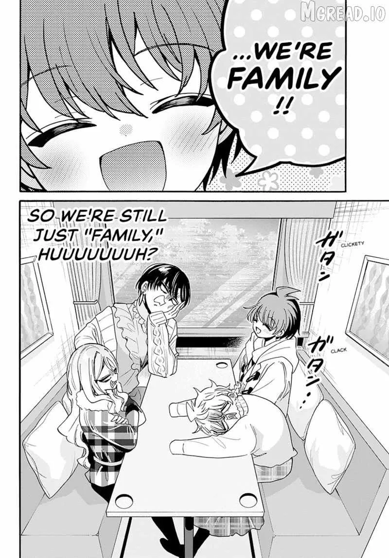 Mikadono Sanshimai wa Angai, Choroi Chapter 207 page 7