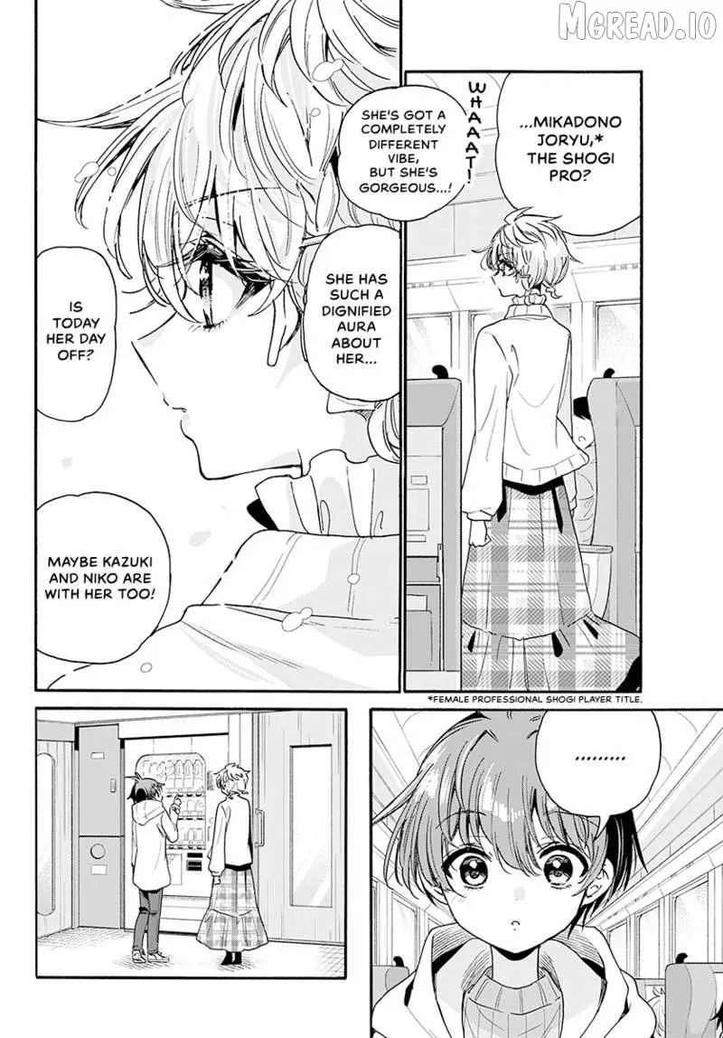 Mikadono Sanshimai wa Angai, Choroi Chapter 207 page 11