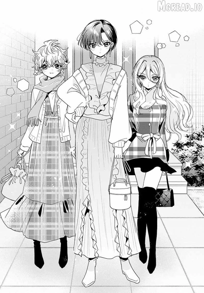 Mikadono Sanshimai wa Angai, Choroi Chapter 207 page 3