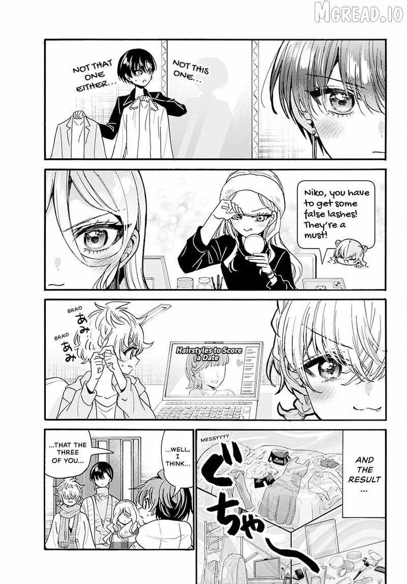 Mikadono Sanshimai wa Angai, Choroi Chapter 207 page 4