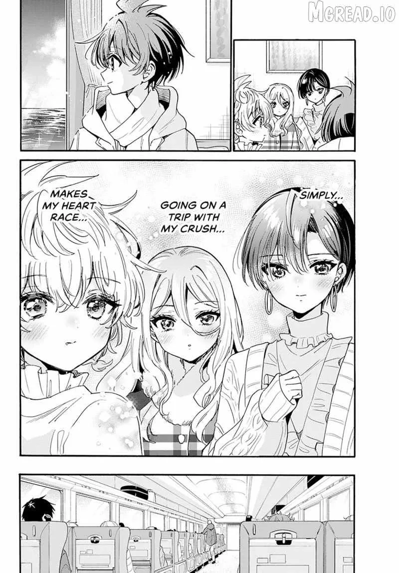 Mikadono Sanshimai wa Angai, Choroi Chapter 207 page 9