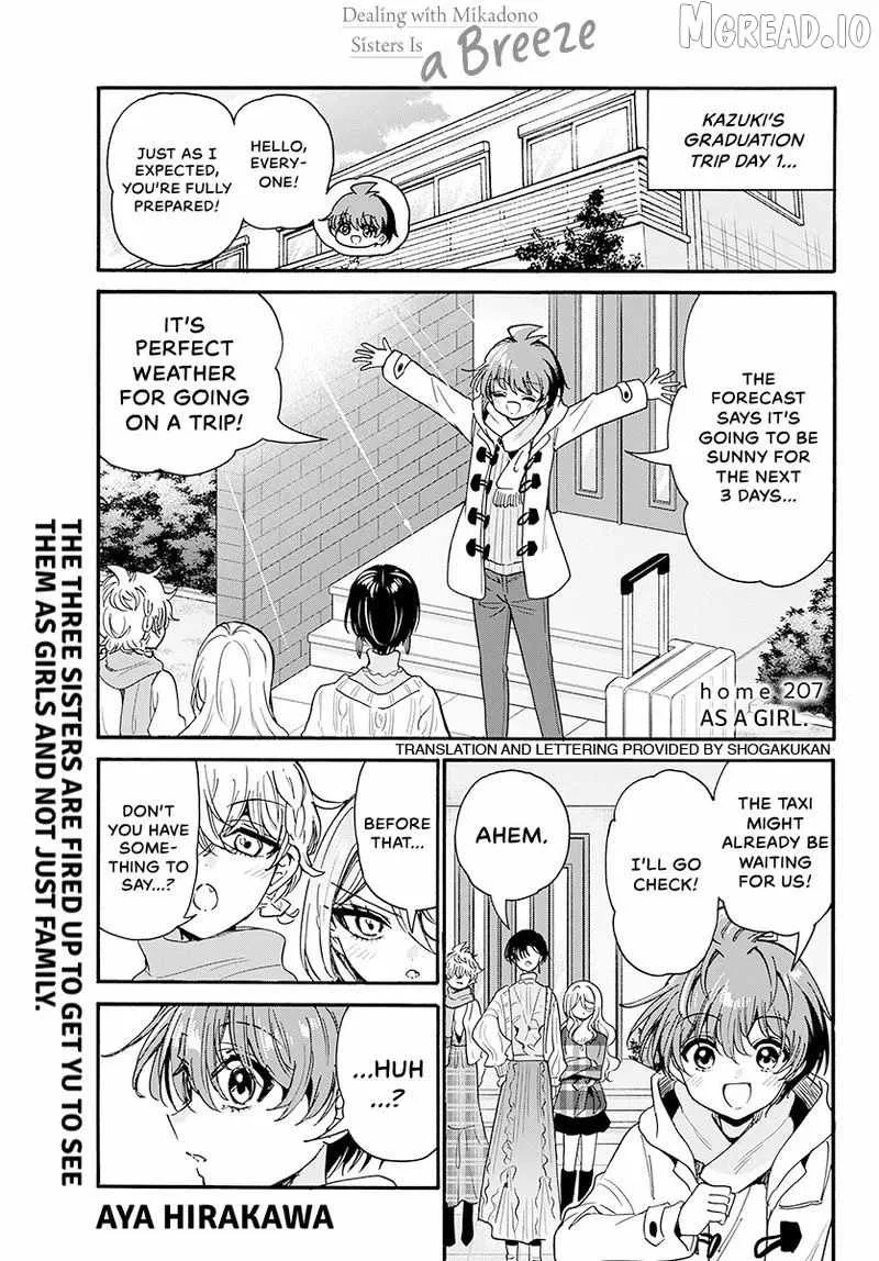Mikadono Sanshimai wa Angai, Choroi Chapter 207 page 2
