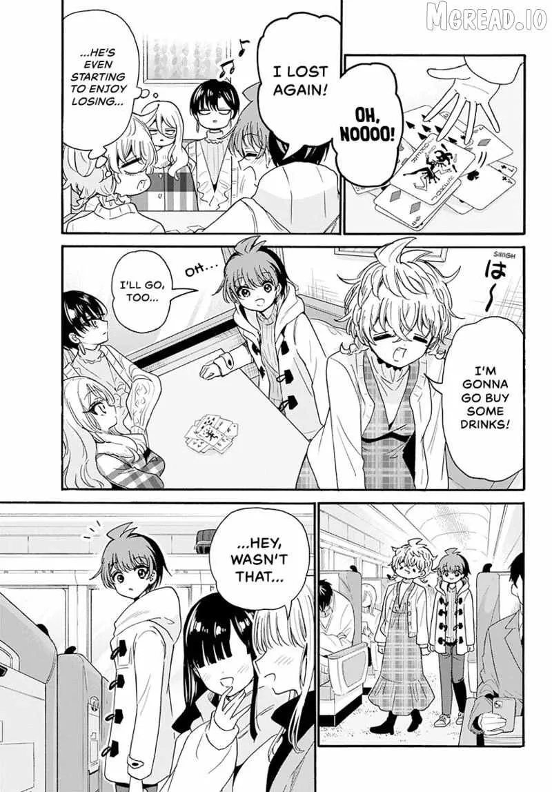 Mikadono Sanshimai wa Angai, Choroi Chapter 207 page 10
