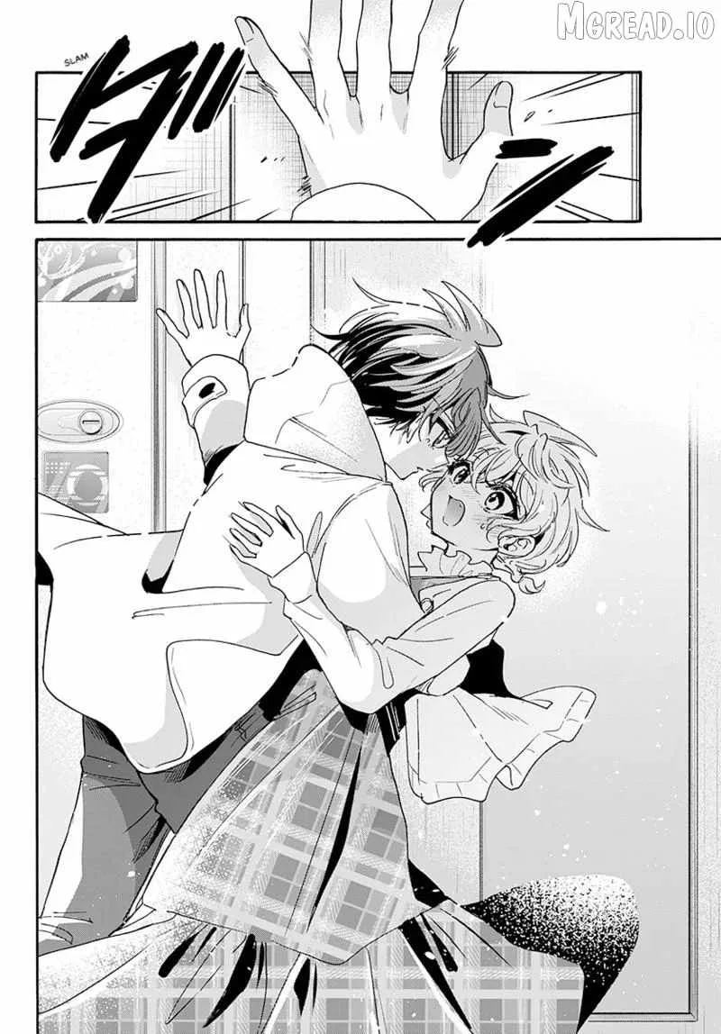 Mikadono Sanshimai wa Angai, Choroi Chapter 207 page 15