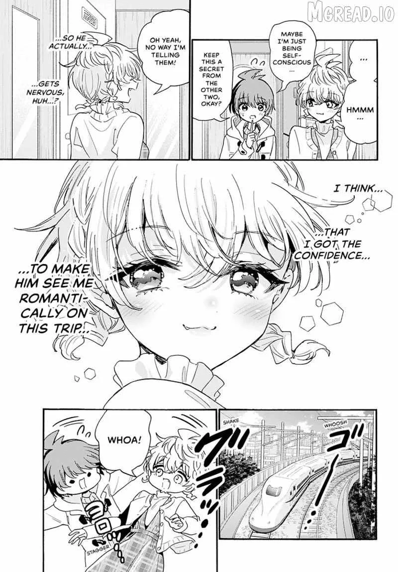 Mikadono Sanshimai wa Angai, Choroi Chapter 207 page 14