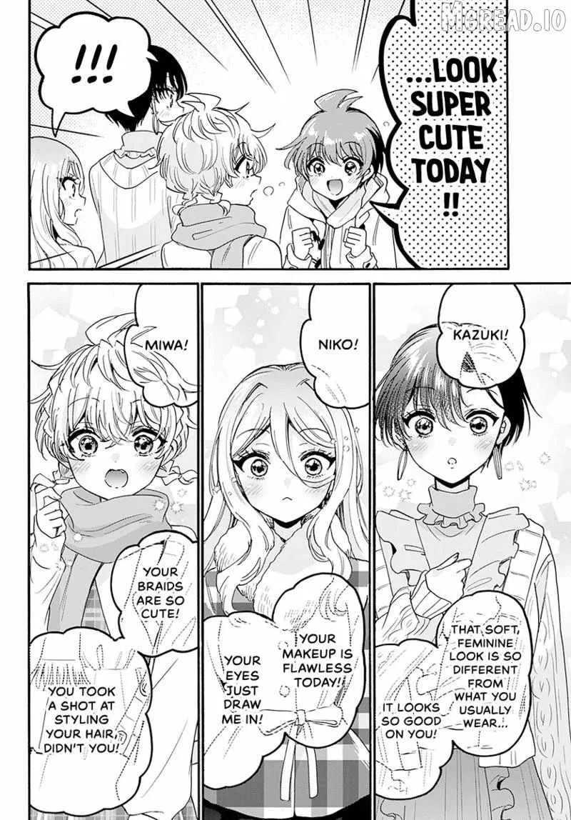 Mikadono Sanshimai wa Angai, Choroi Chapter 207 page 5