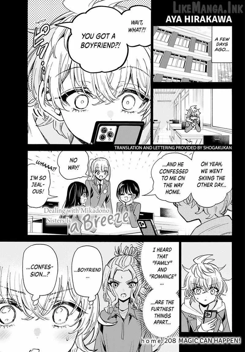 Mikadono Sanshimai wa Angai, Choroi Chapter 208 page 2