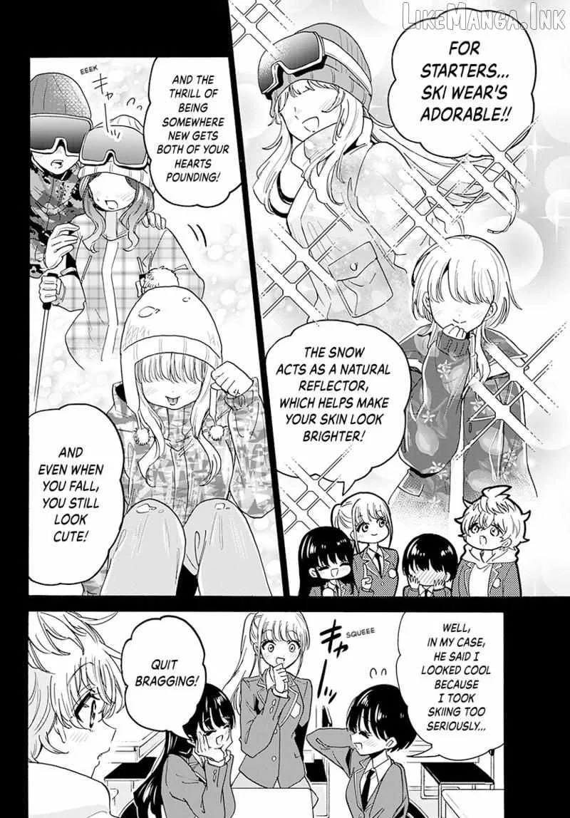 Mikadono Sanshimai wa Angai, Choroi Chapter 208 page 5