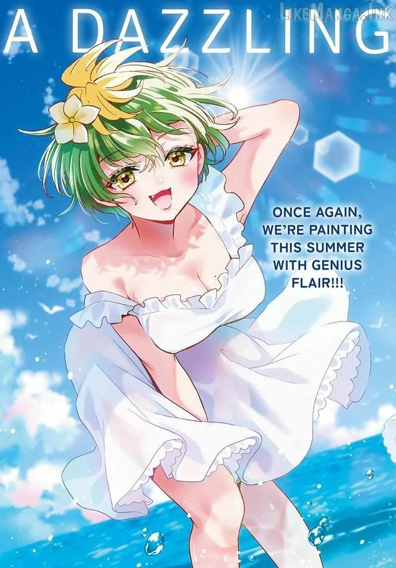 Mikadono Sanshimai wa Angai, Choroi Chapter 209 page 2