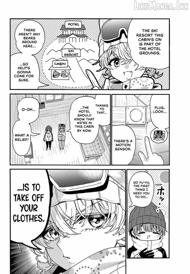 Mikadono Sanshimai wa Angai, Choroi Chapter 209 page 5
