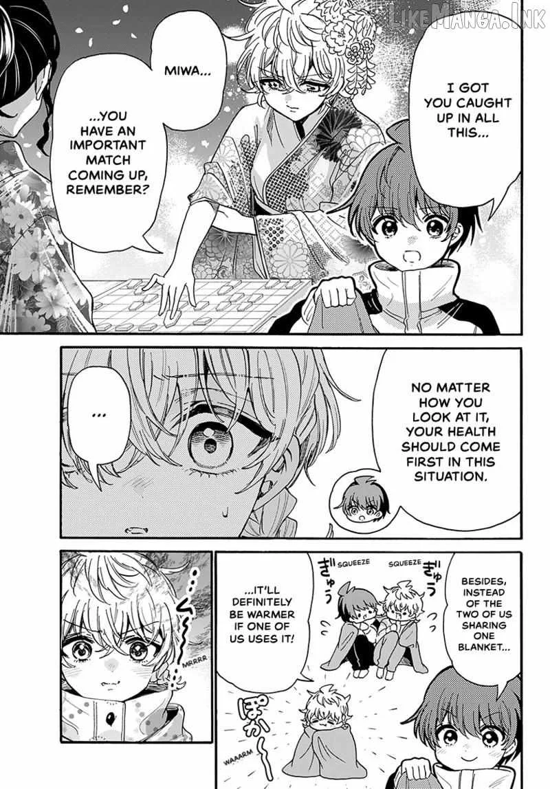 Mikadono Sanshimai wa Angai, Choroi Chapter 209 page 12