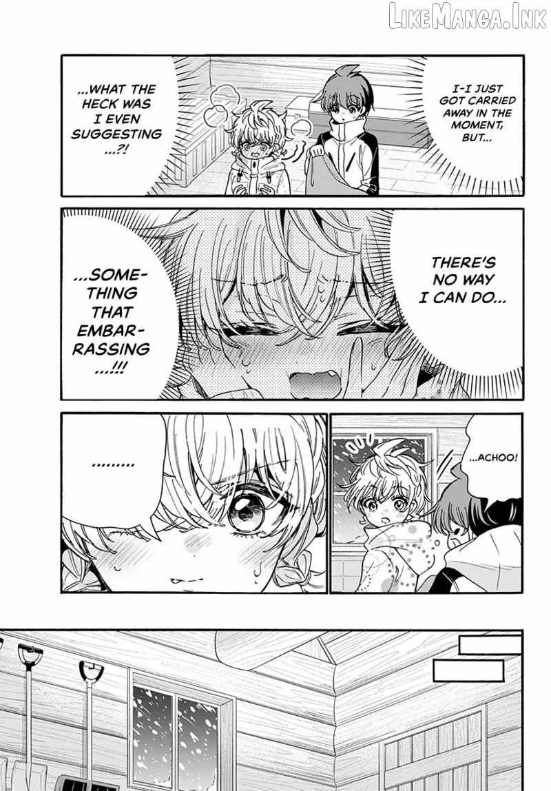 Mikadono Sanshimai wa Angai, Choroi Chapter 209 page 16