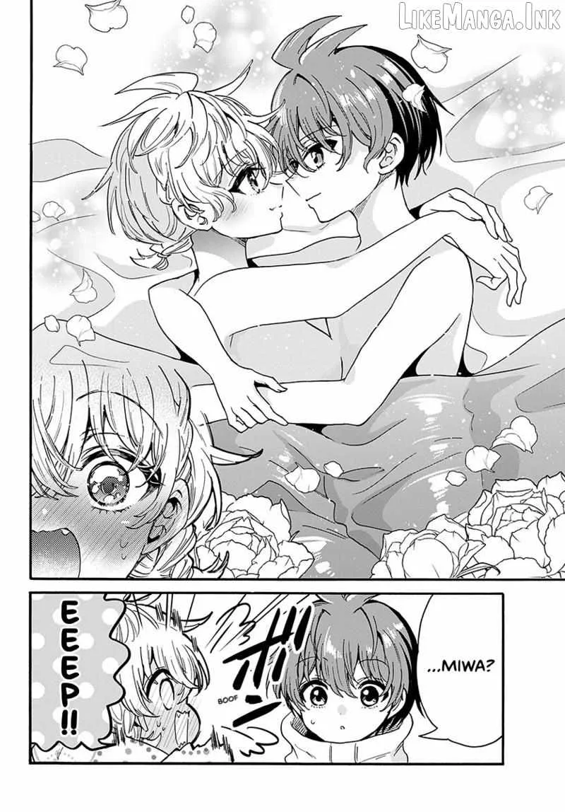Mikadono Sanshimai wa Angai, Choroi Chapter 209 page 15