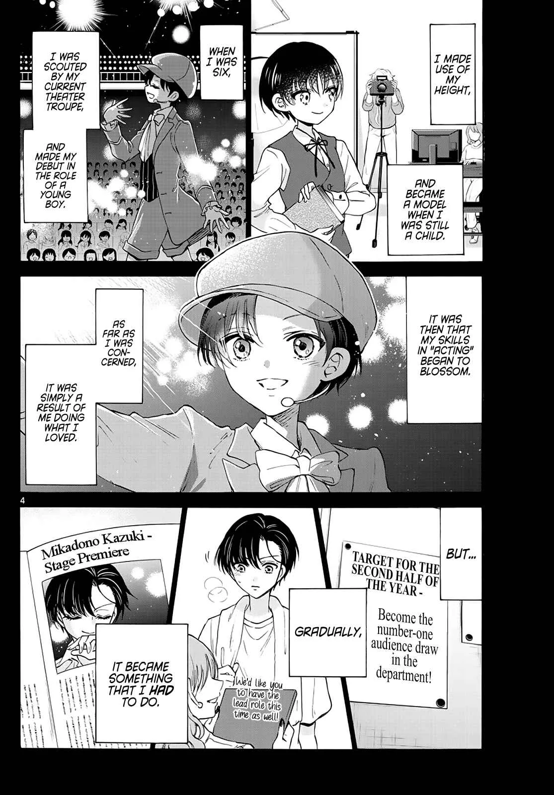 Mikadono Sanshimai wa Angai, Choroi Chapter 21 page 4