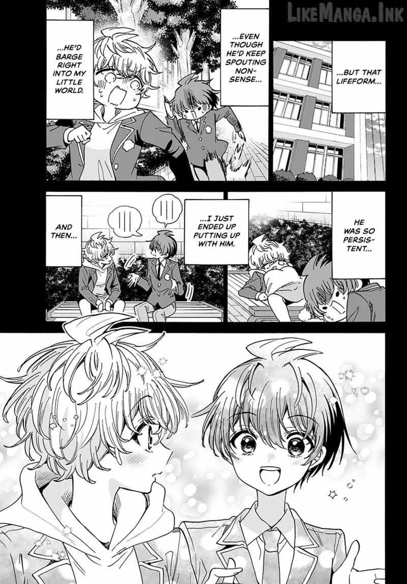 Mikadono Sanshimai wa Angai, Choroi Chapter 210 page 12