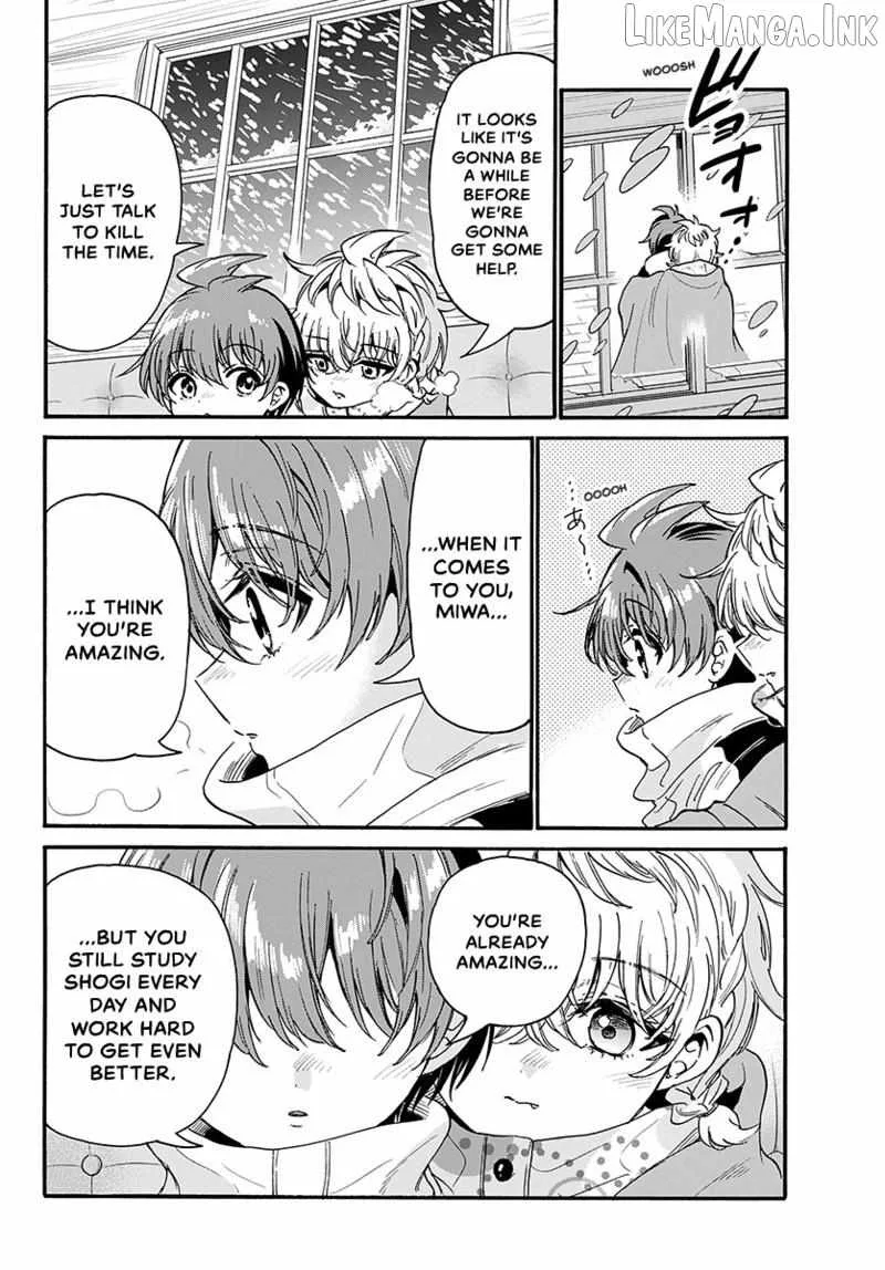 Mikadono Sanshimai wa Angai, Choroi Chapter 210 page 3